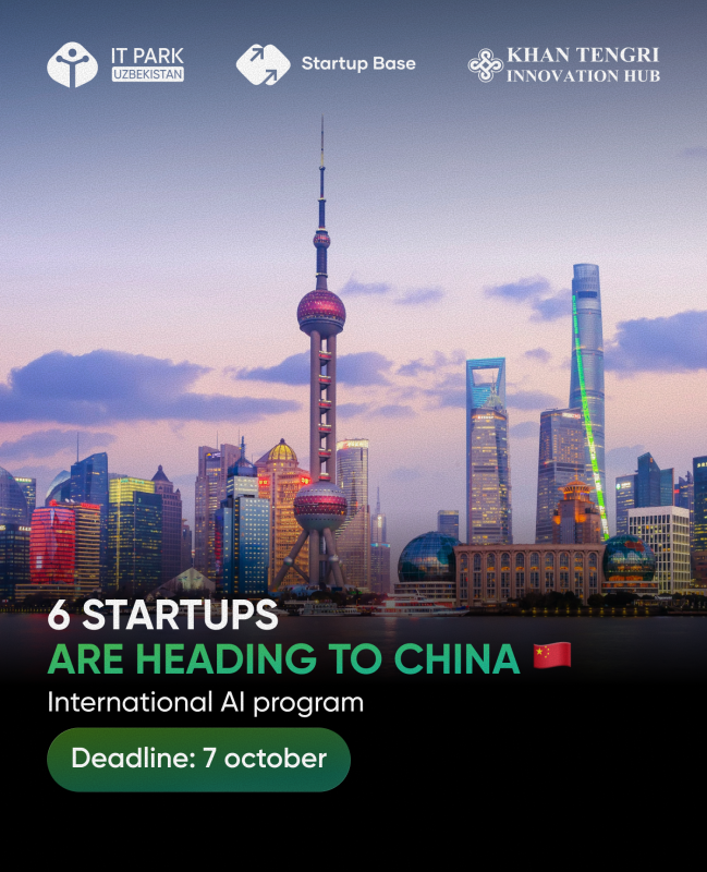 Startups from Uzbekistan and Kazakhstan will participate in an international AI program in China