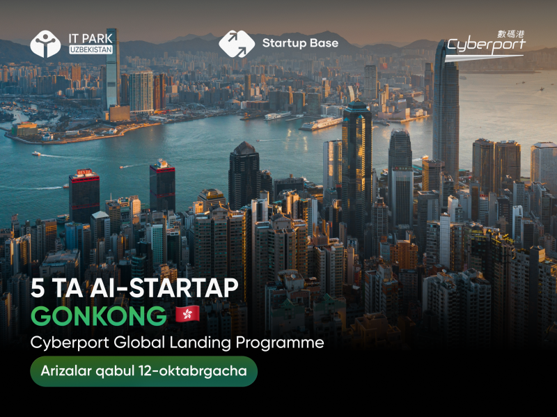 Cyberport Global Landing Programme: an opportunity for Uzbek AI startups to enter the Hong Kong market