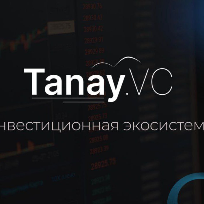 Инвестиционный фонд Tanay VC