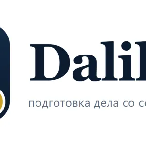 Dalil AI